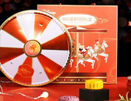 Disney design solutions：